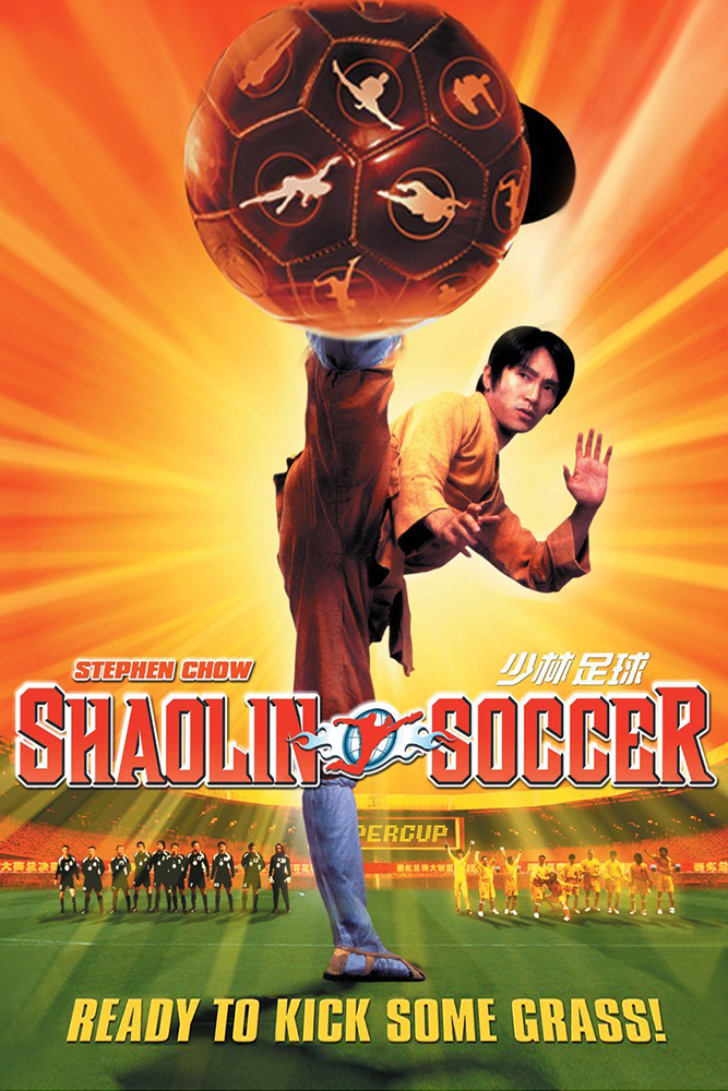 Shaolin Soccer
